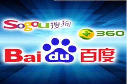案例分享：SEM推广如何实现精准营销
